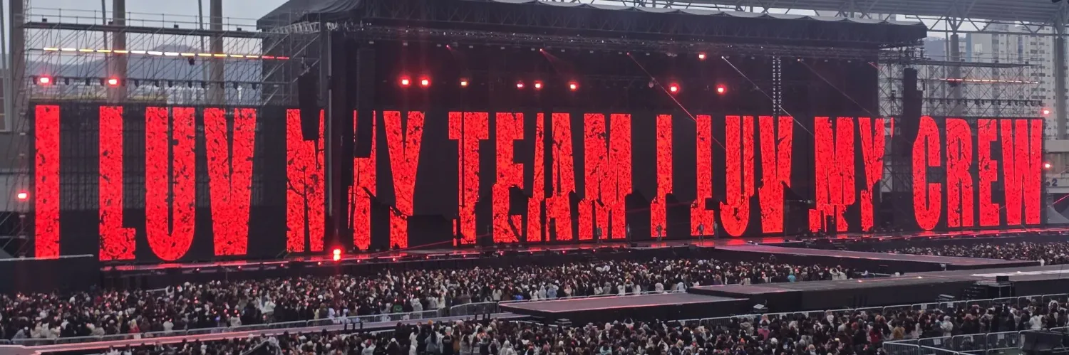 세븐틴 팬이 찍은 순간