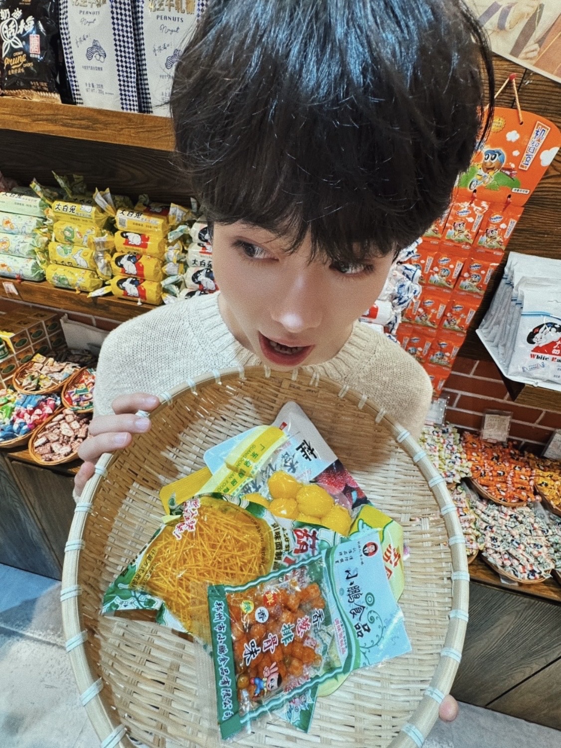 Latest photo of Hanbin (TEMPEST)