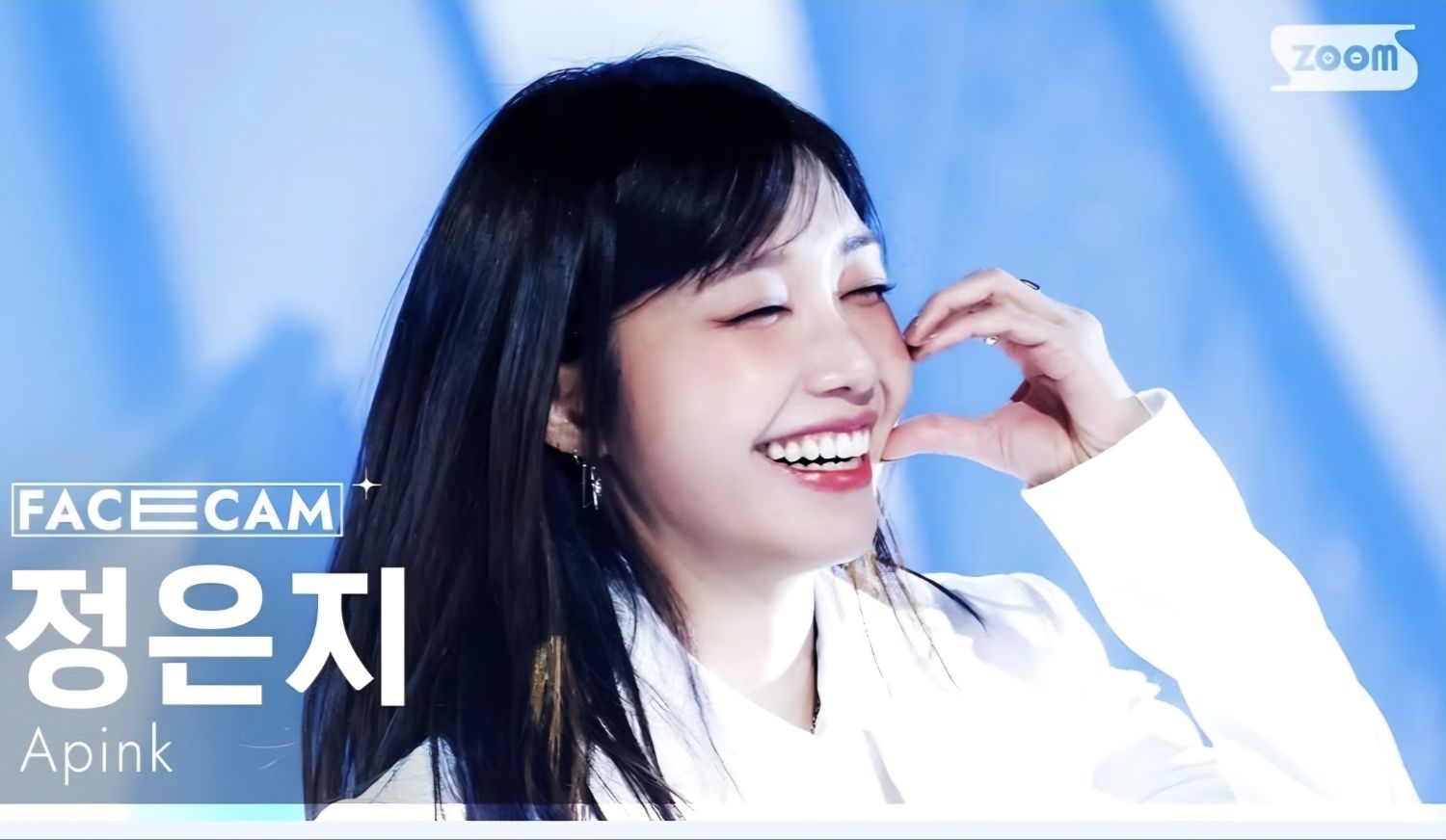 Latest photo of Jeong Eunji (Apink)