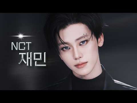 Recent activity shot of Jaemin (NCT DREAM)