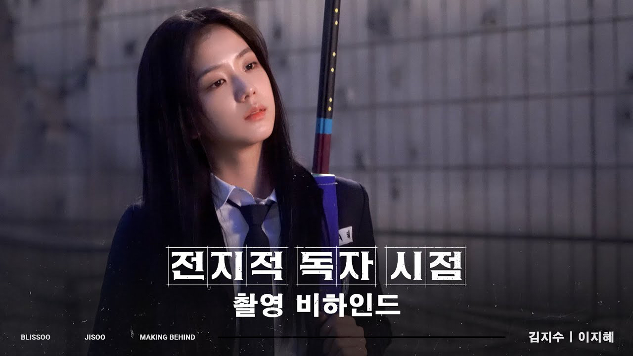 BLACKPINK의 최신 사진