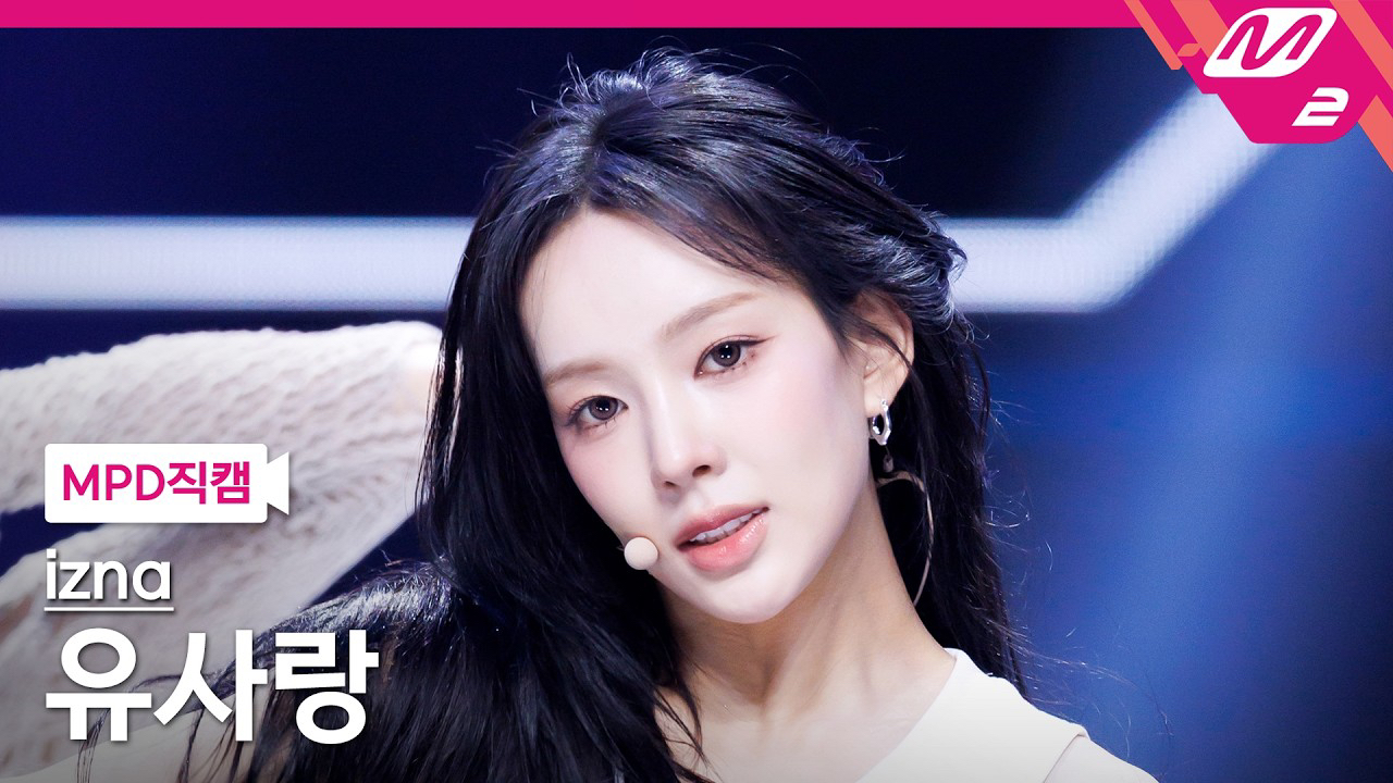Recent activity shot of Ryu Sarang (izna)