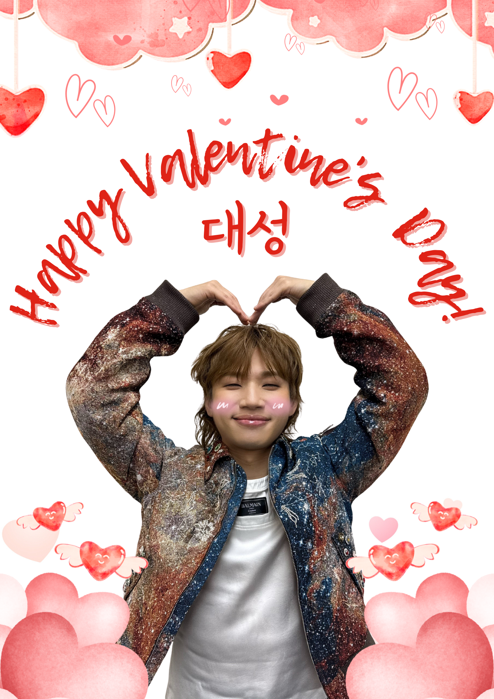 Explosive post in the Choeaedol community