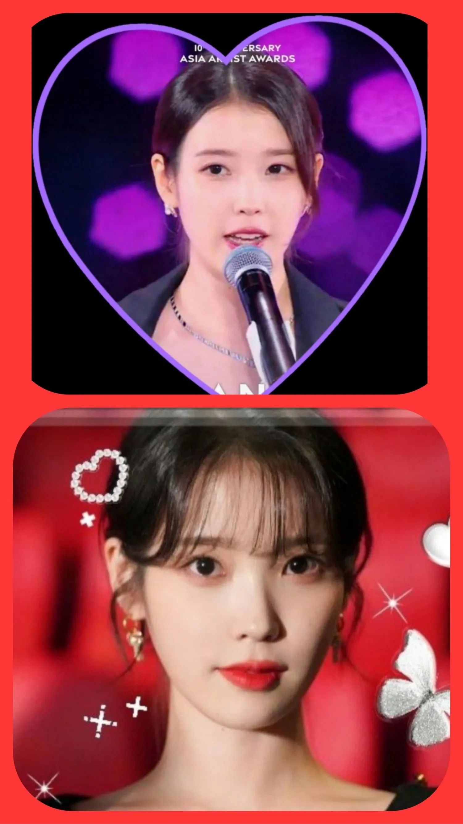 아이유 최근 활동샷