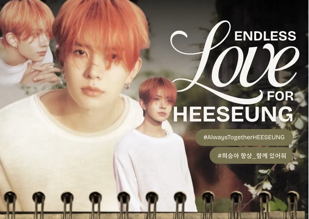 Recent activity shot of Heeseung