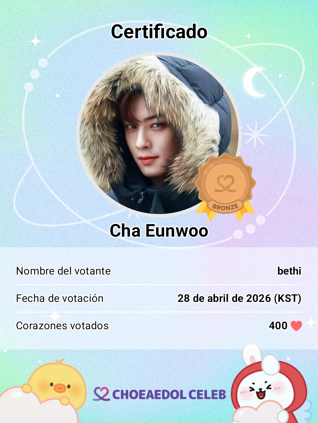 Behind-the-scenes cut of Eunwoo (ASTRO)