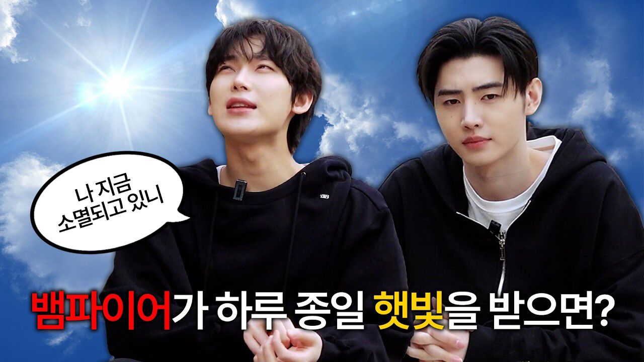 Behind-the-scenes cut of Sunoo (ENHYPEN)