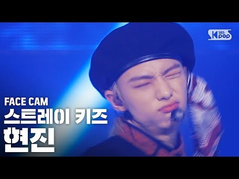 Foto aktivitas terbaru Hyunjin (Stray Kids)