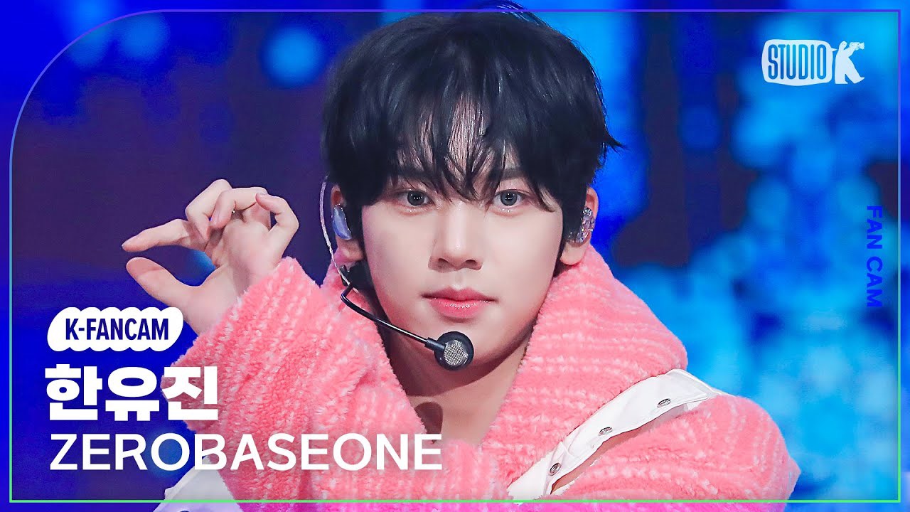 Behind-the-scenes cut of Han Yujin (ZEROBASEONE)