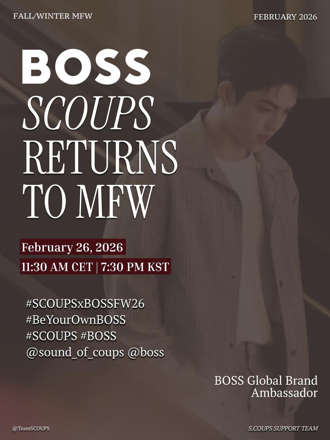 세븐틴 최근 활동샷