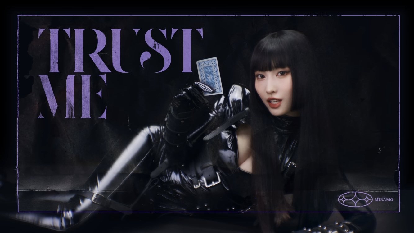 모모 (TWICE)의 비하인드 컷