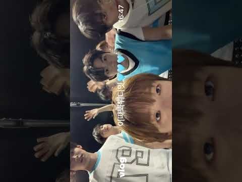 Recent activity shot of Chu yoochan (IDID)
