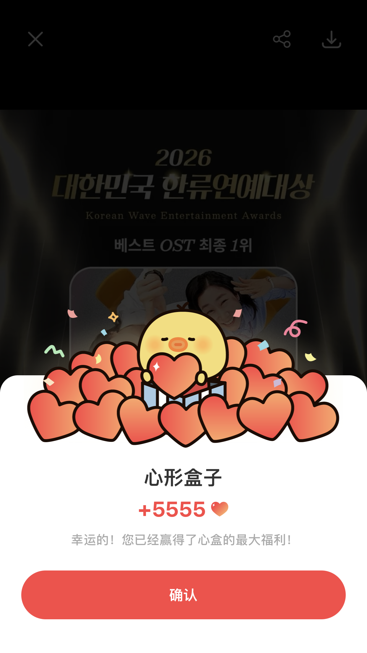 Today's most popular wallpaper in the Zhang Hao (AND2BLE) community