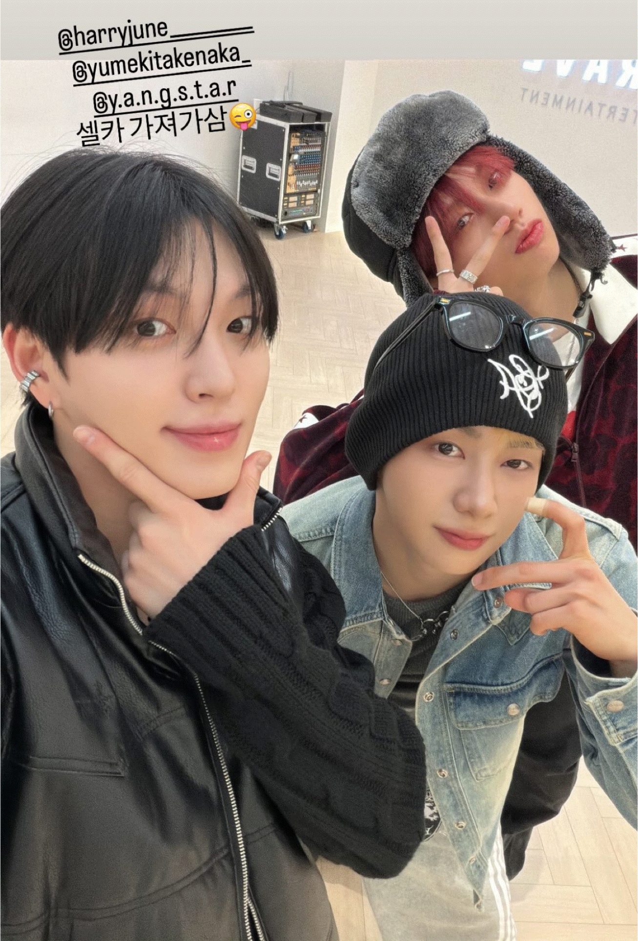 Latest photo of Yumeki