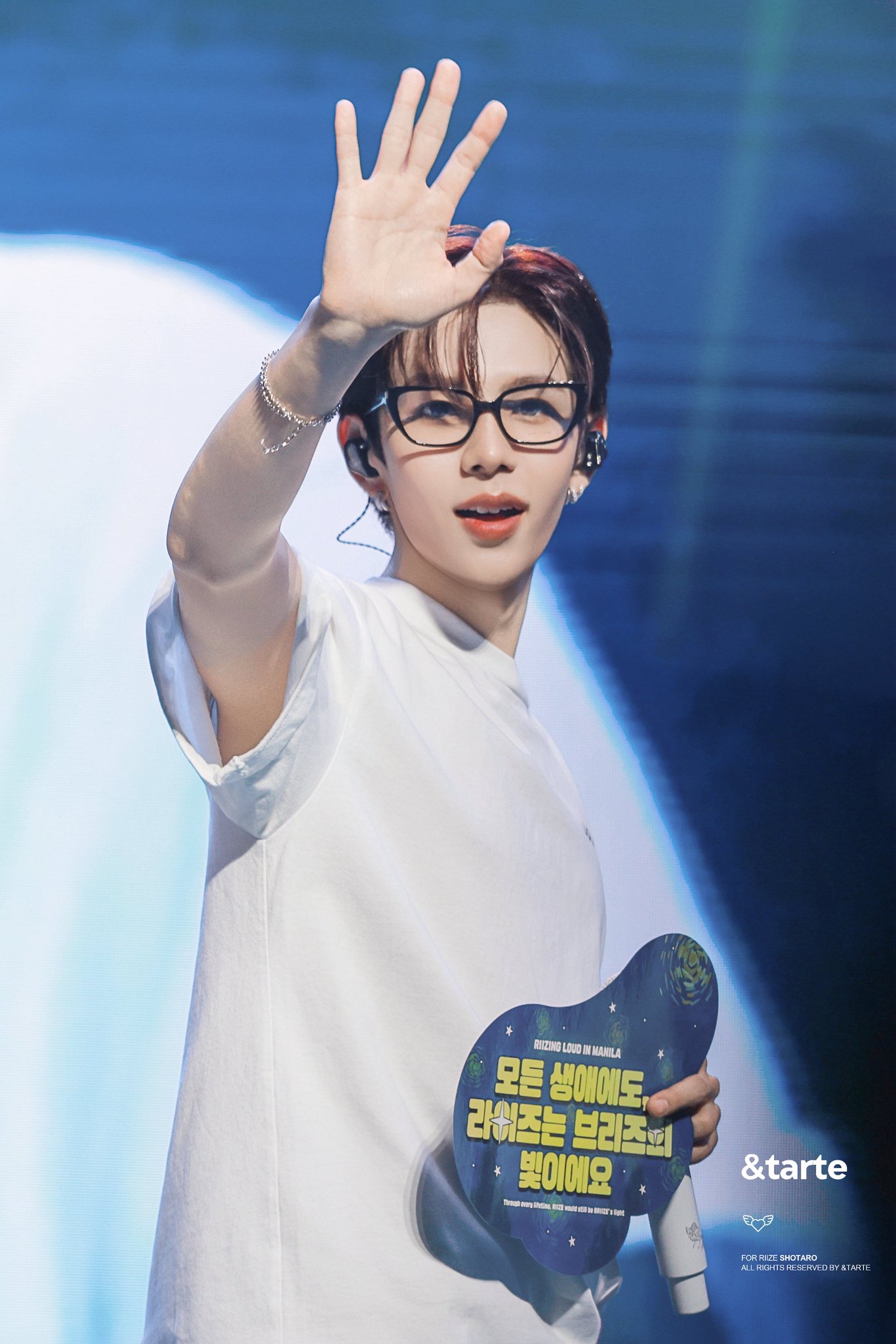 쇼타로 (라이즈) 팬이 찍은 순간