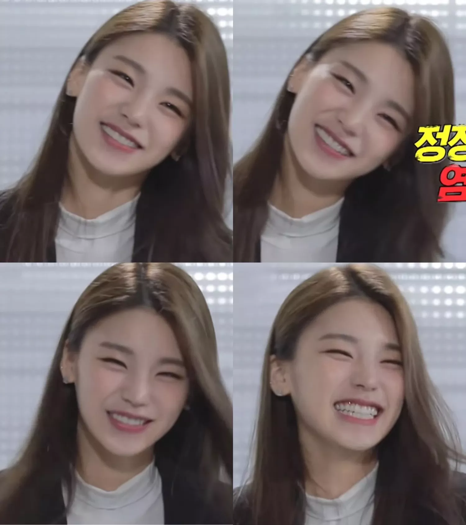 ITZY 팬이 찍은 순간