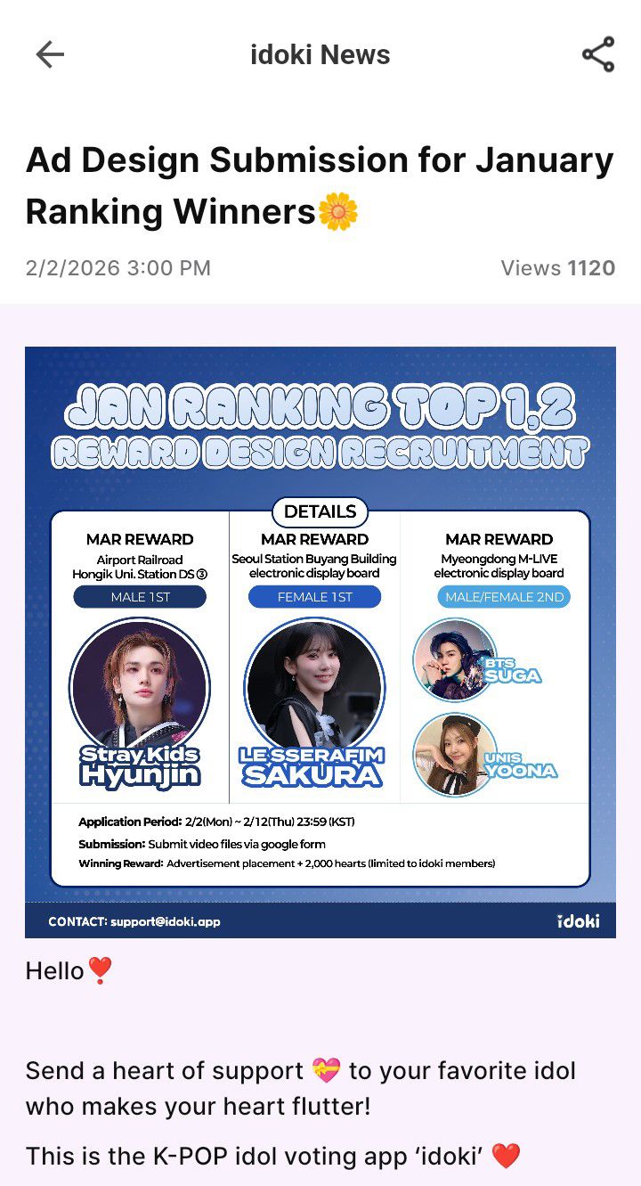 Fandom-recommended wallpaper image of LE SSERAFIM