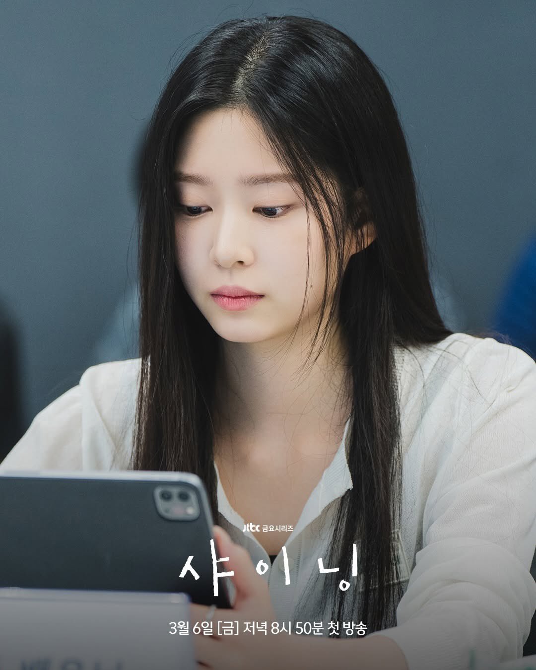 Latest photo of Kim Minju