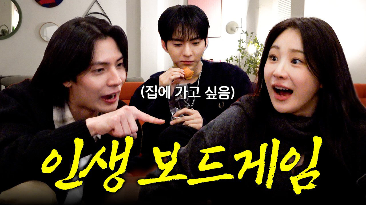 Behind-the-scenes cut of Lee Chaeyeon