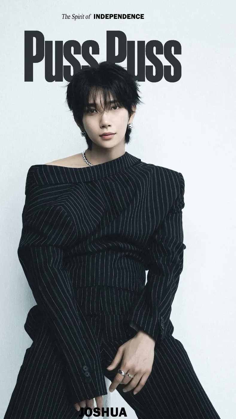 Latest photo of Joshua (SEVENTEEN)