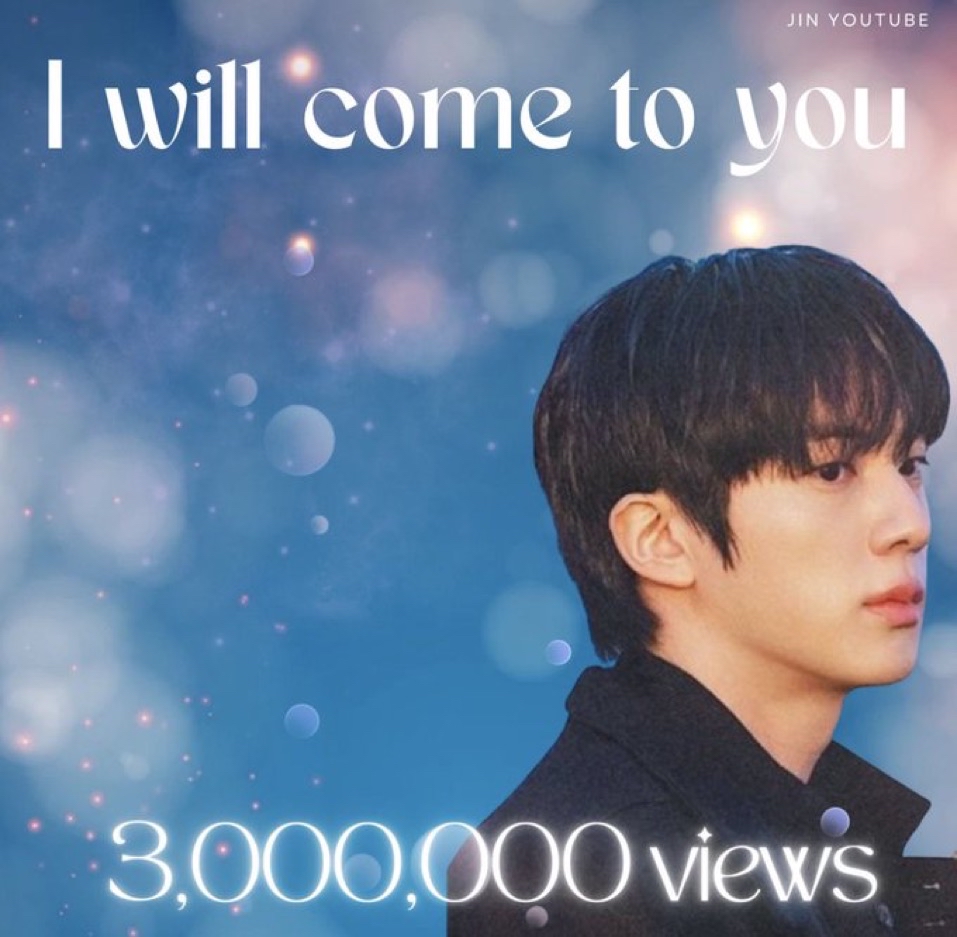 진 (방탄소년단) 팬이 찍은 순간