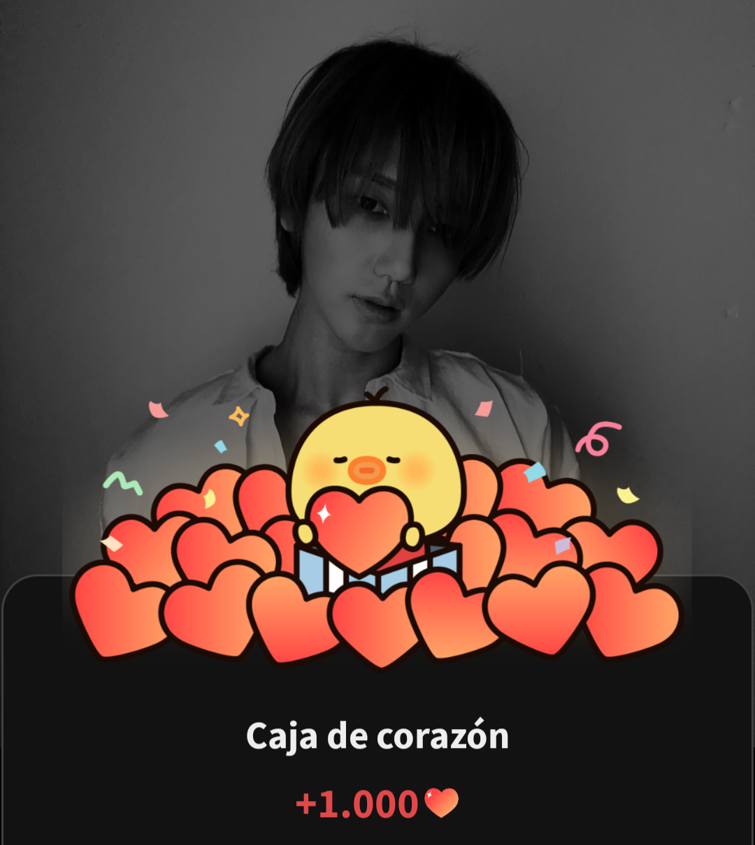 艺声 (Super Junior)粉丝拍下的瞬间