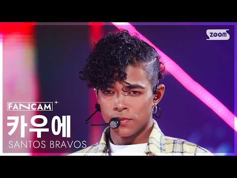 Kauê (SANTOS BRAVOS)的幕後花絮