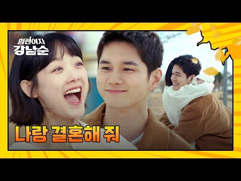 옹성우의 비하인드 컷