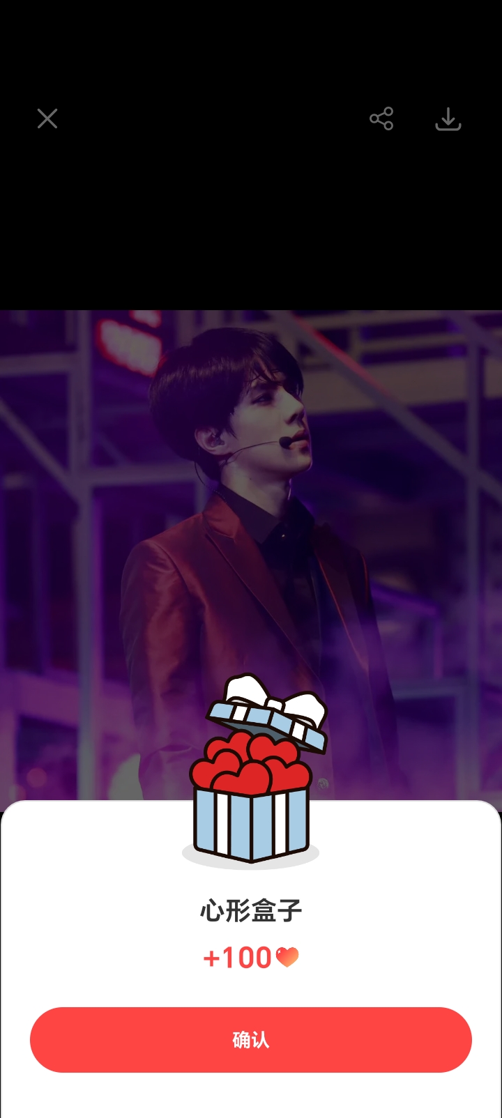 세훈 (EXO)의 최신 사진
