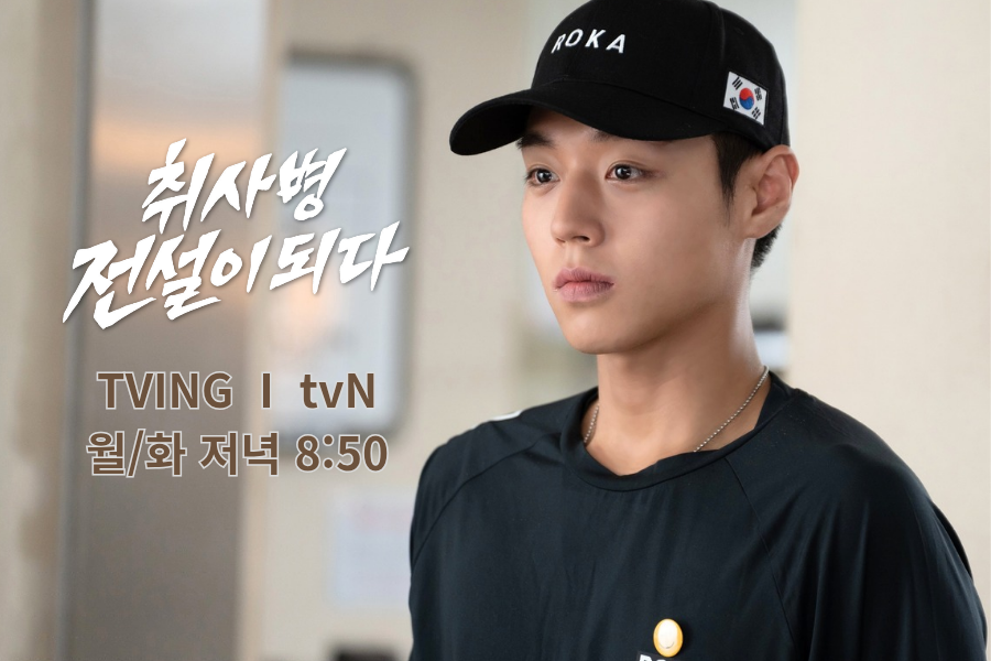 박지훈 팬이 찍은 순간