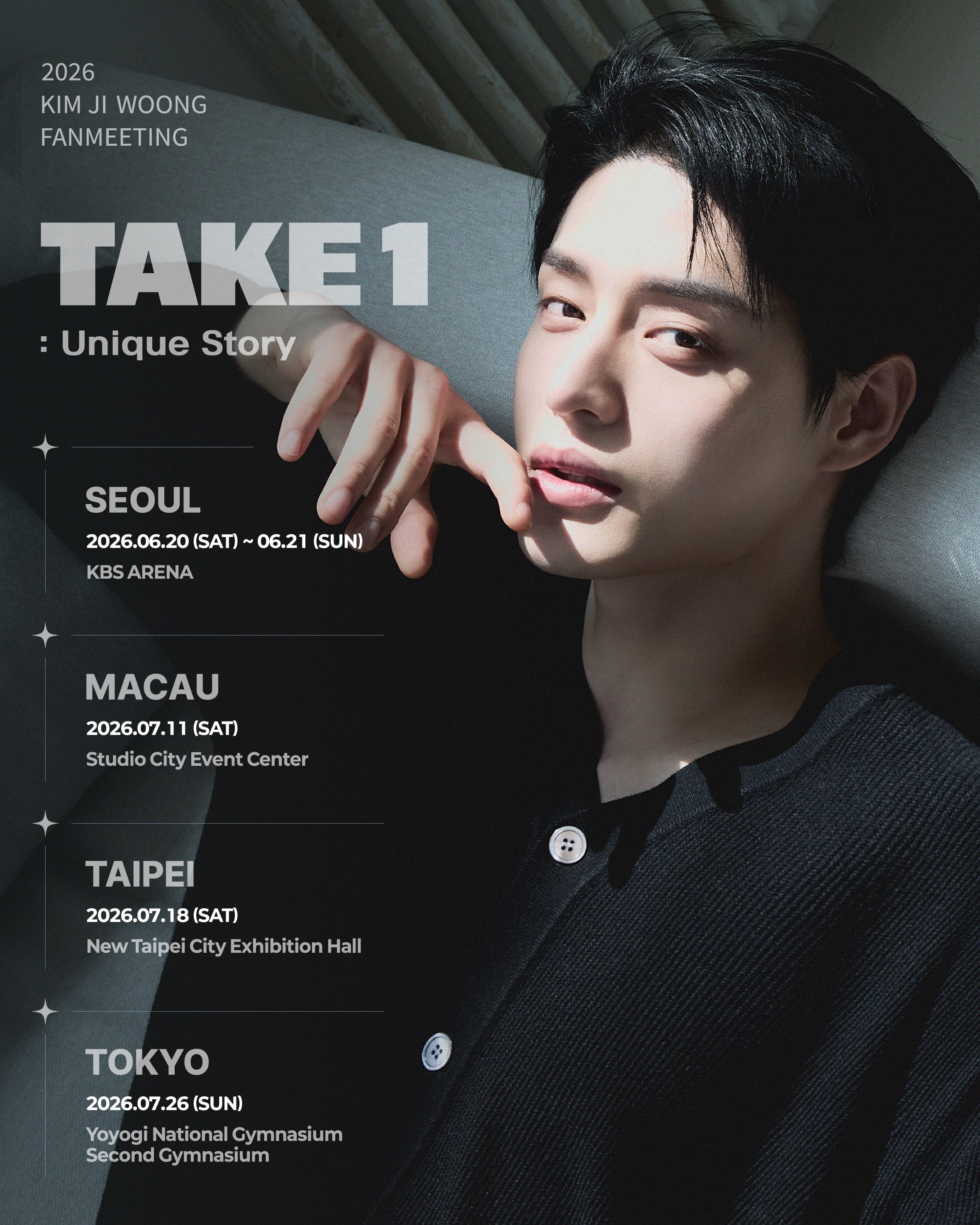 Latest photo of Kim Jiwoong (ZEROBASEONE)