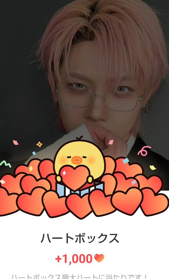 Behind-the-scenes cut of Nicholas (&TEAM)