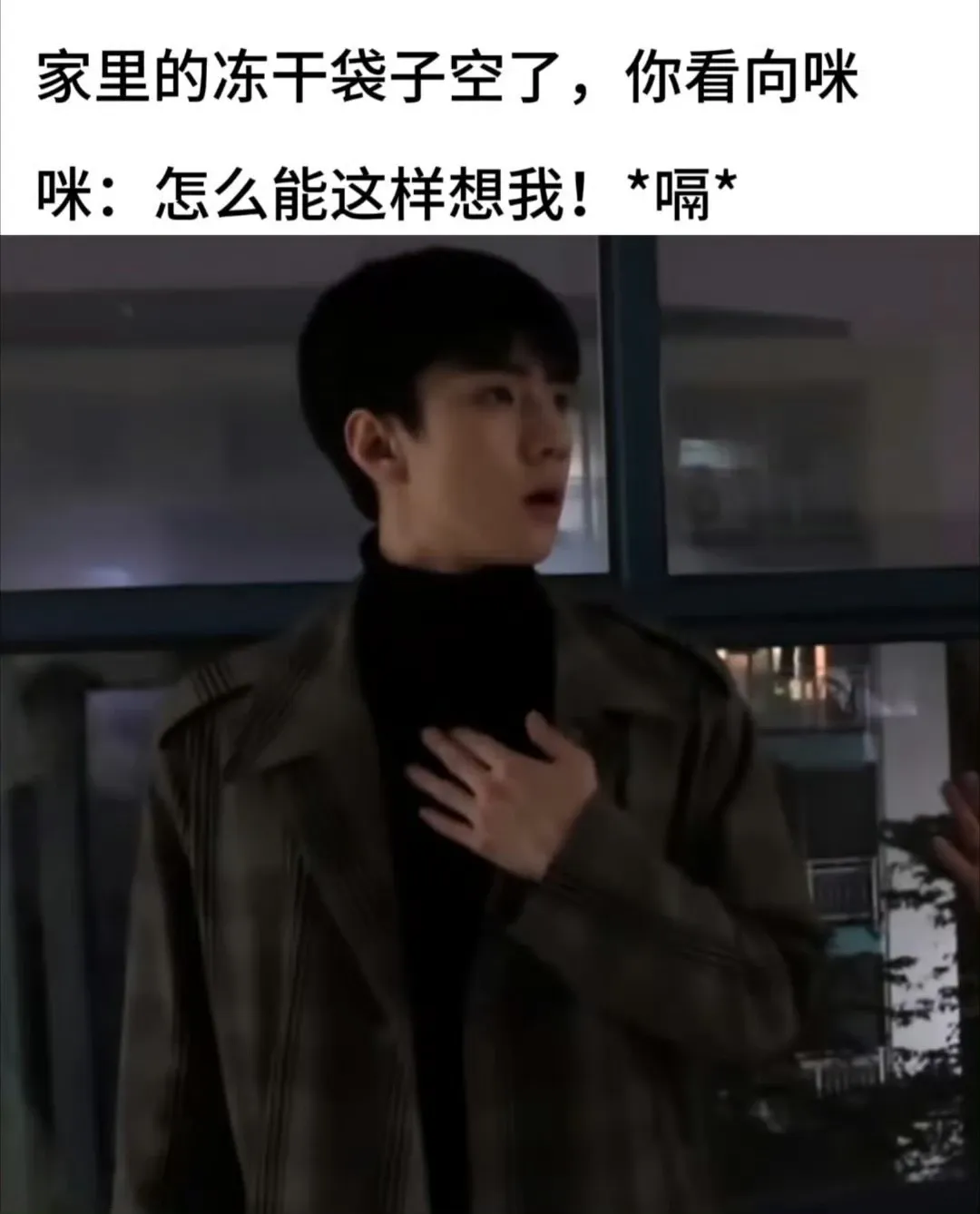 Behind-the-scenes cut of Sehun (EXO)