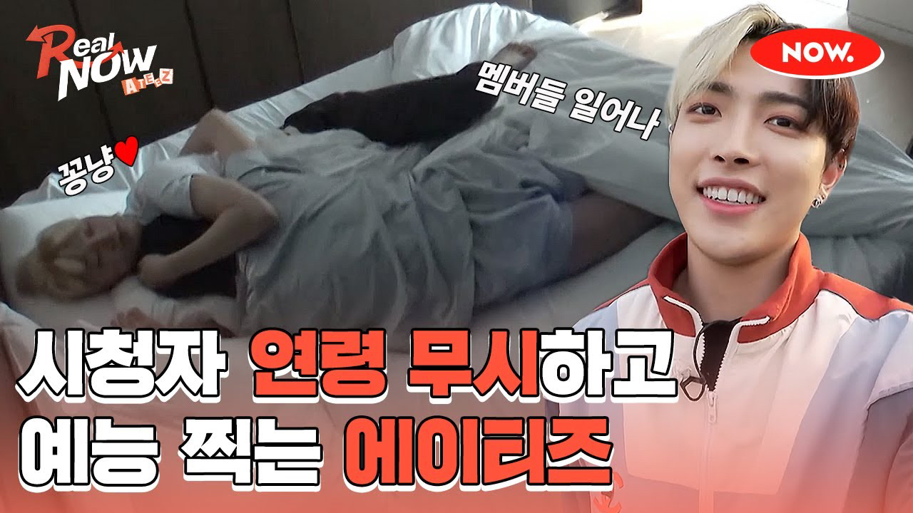 ATEEZ的最新活動照片