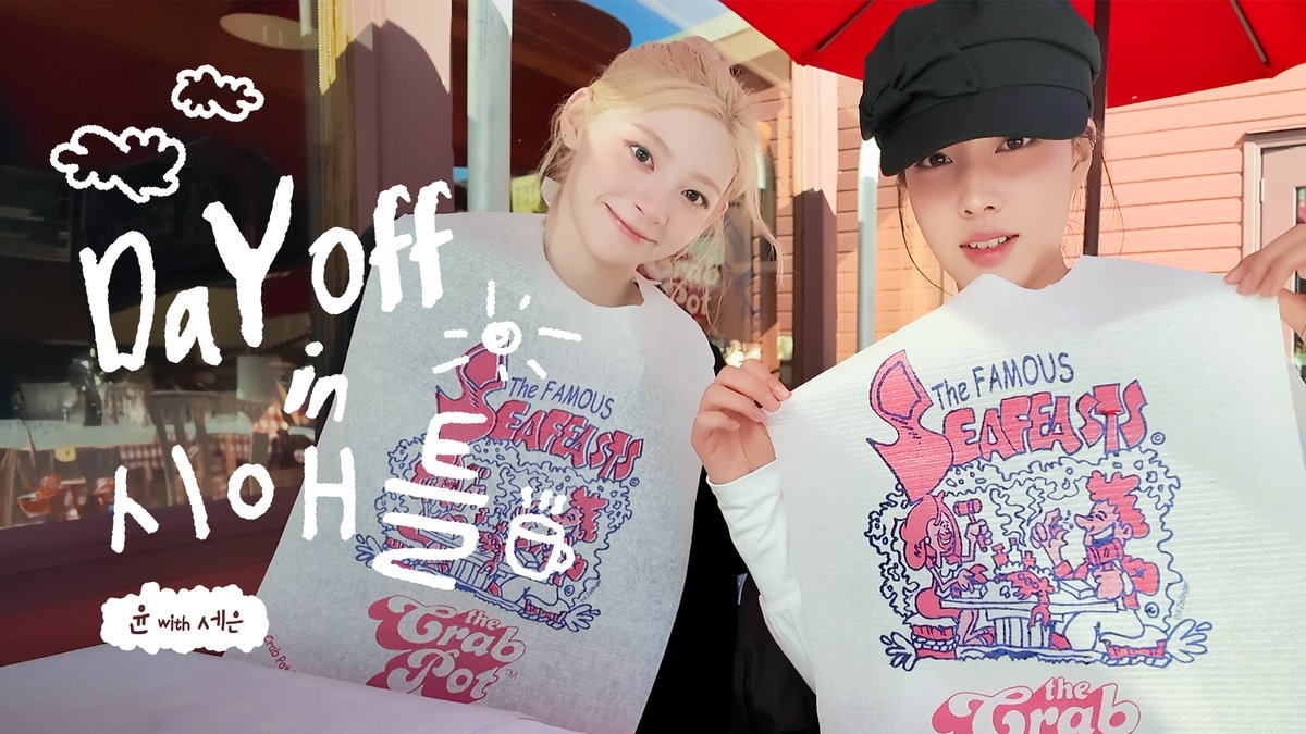 Behind-the-scenes cut of STAYC