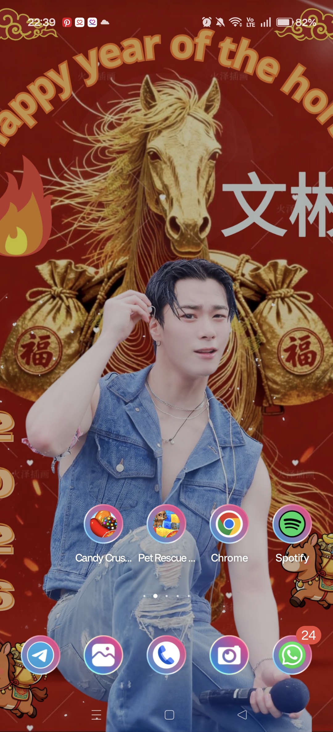 A heartfelt wallpaper shared by Moonbin (ASTRO)'s fans