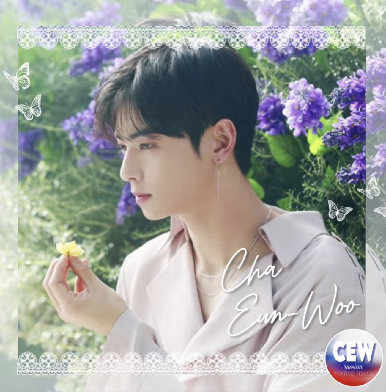 Latest photo of Eunwoo (ASTRO)