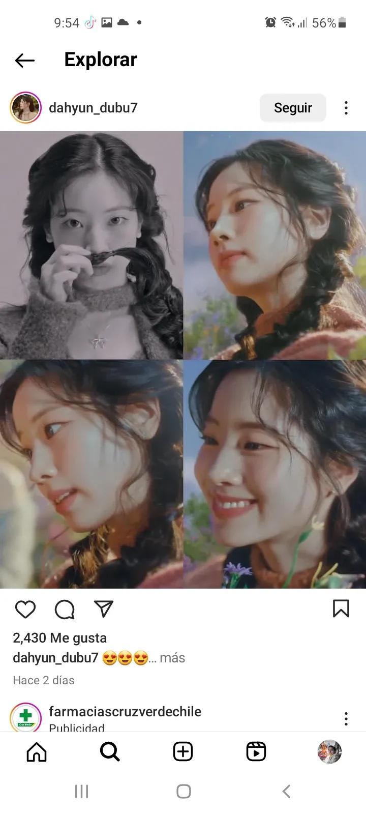 多賢 (TWICE)粉絲拍下的瞬間