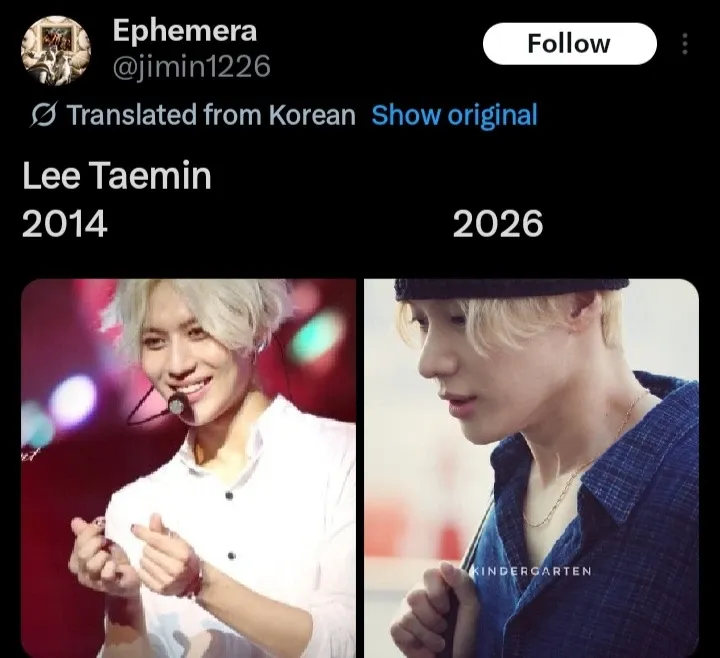 テミン (SHINee)の最新写真