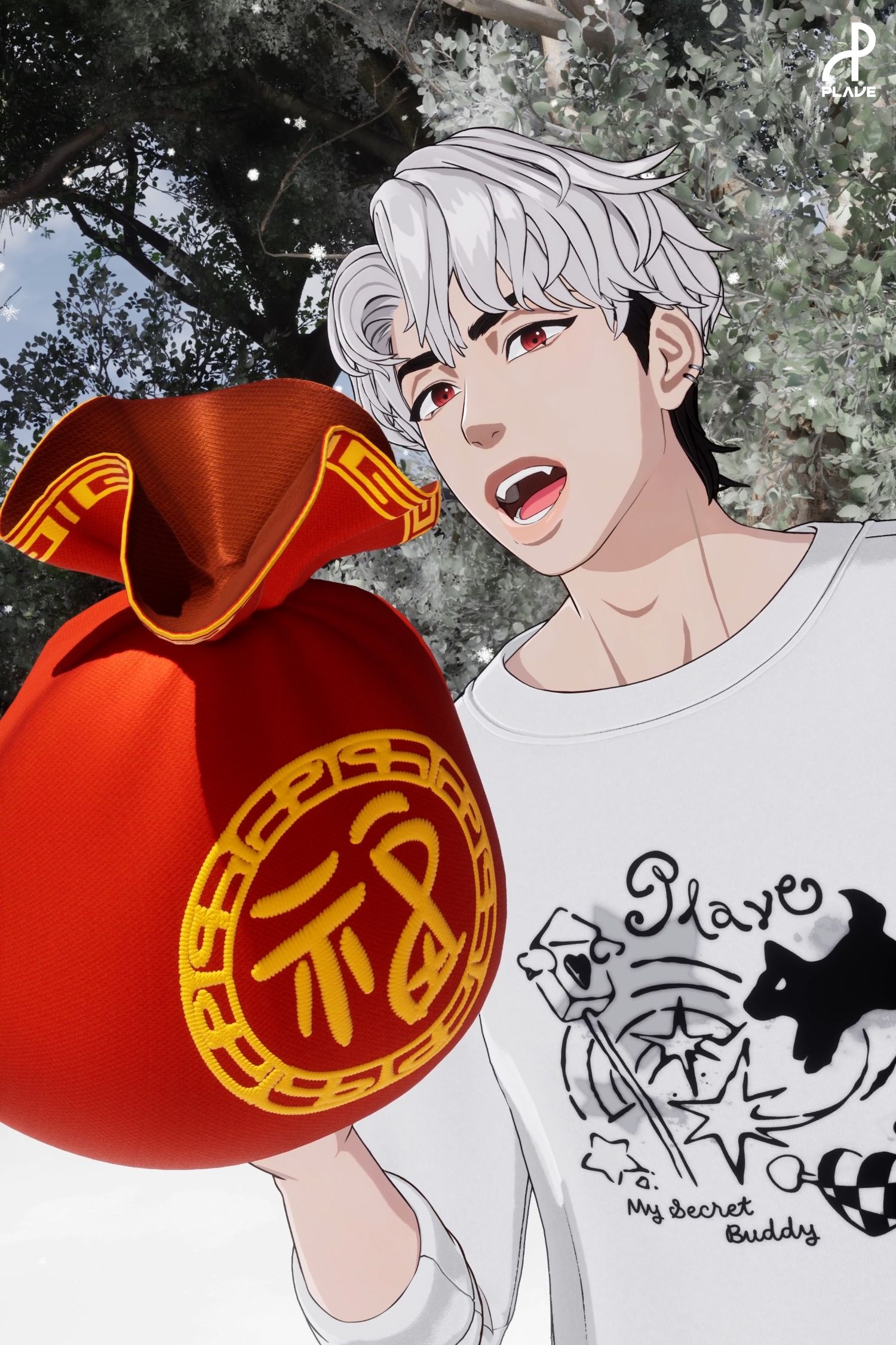 A moment captured by Eunho (PLAVE)'s fan