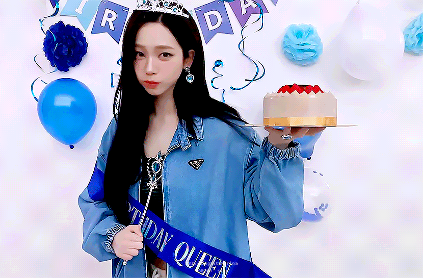 카리나 (에스파)의 최신 사진