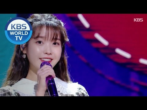 Foto terbaru IU
