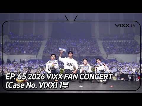 Latest photo of VIXX