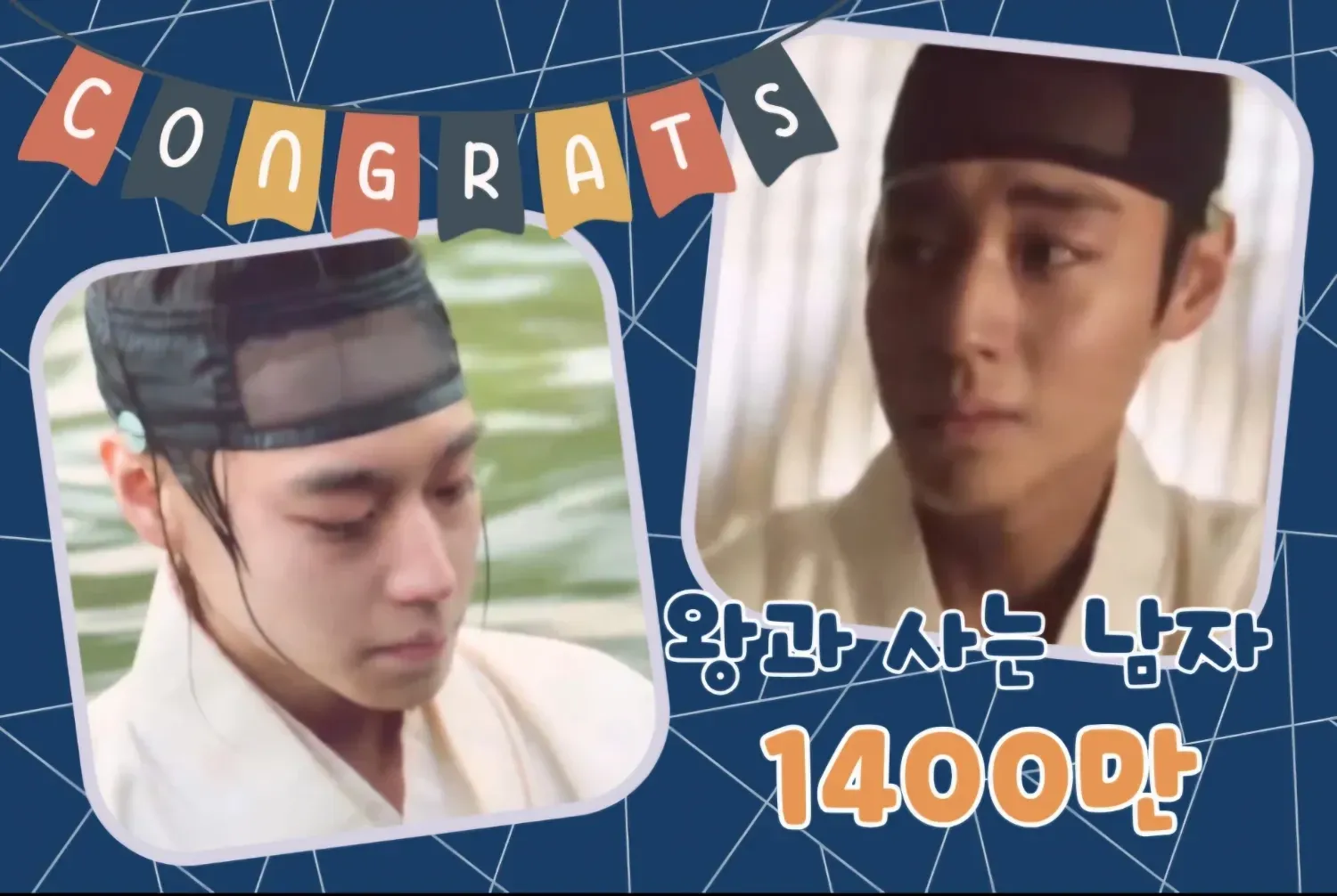 박지훈의 최신 사진