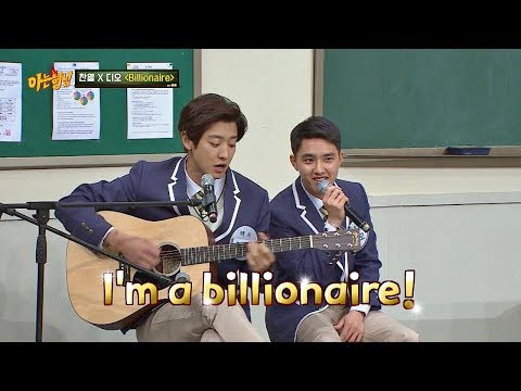EXO 최근 활동샷