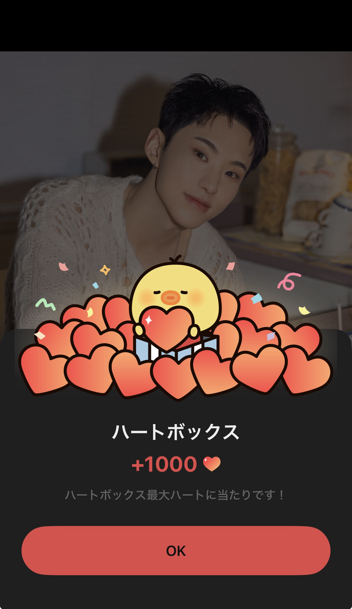 Hoshi (SEVENTEEN)的最新活动照片