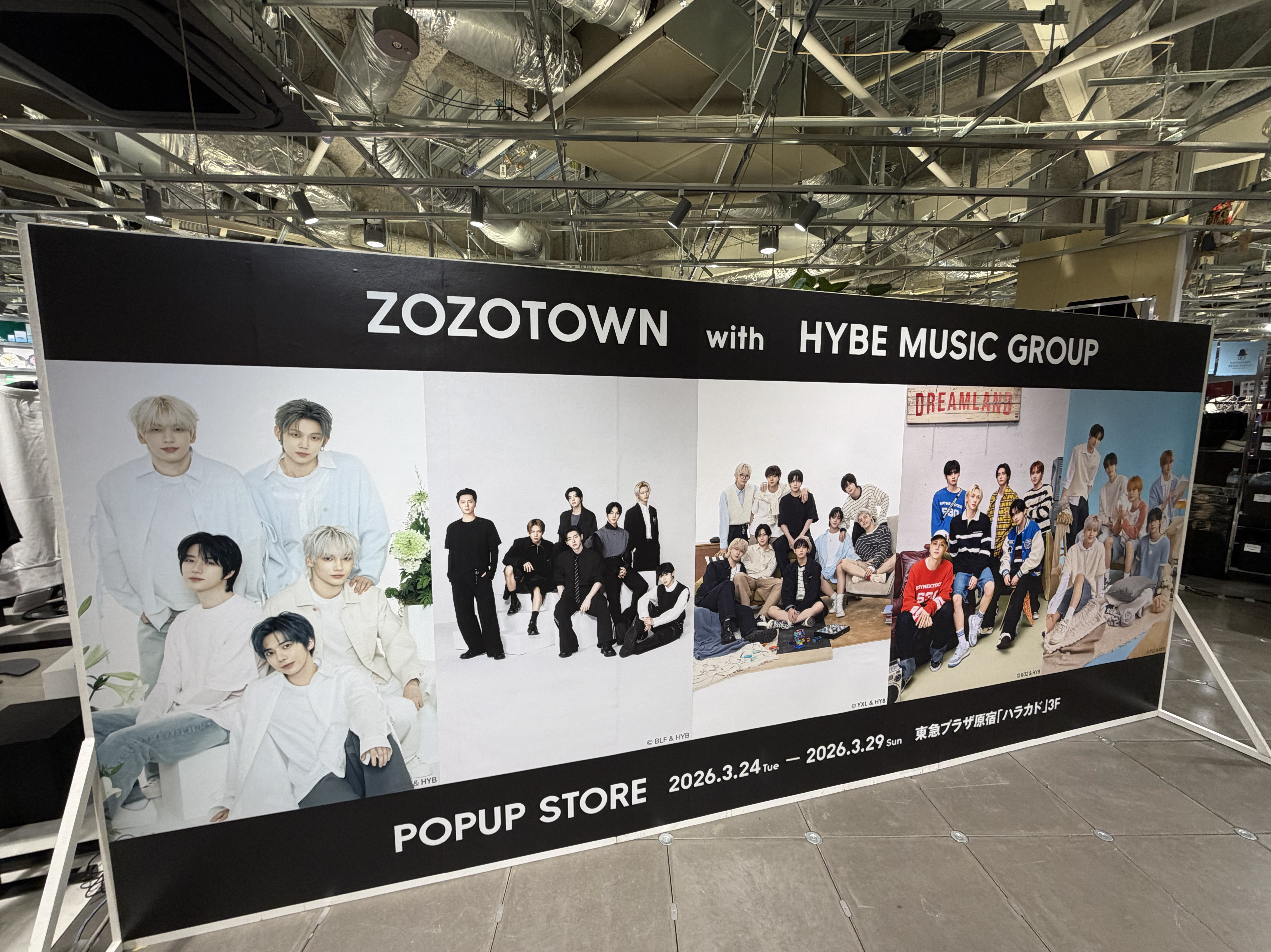 Recent activity shot of &TEAM