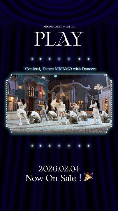 Momo (TWICE)粉絲拍下的瞬間