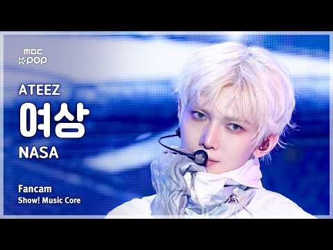 에이티즈의 최신 사진