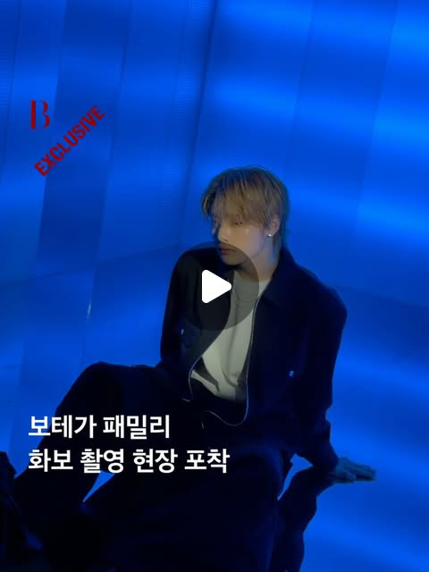 Behind-the-scenes cut of I.N (Stray Kids)